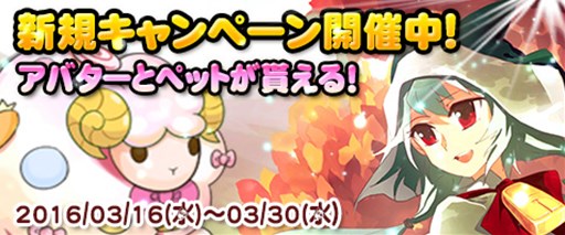 ꡼ No.001Υͥ / MazeMyth׿ץ쥤䡼ڡ򳫺档ڥåȥˤ2ΤοڥåȤо