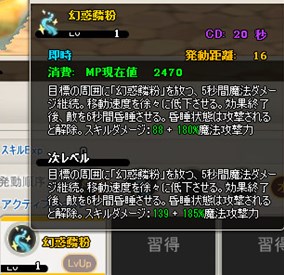 ꡼ No.007Υͥ / MazeMyth׿ץ쥤䡼ڡ򳫺档ڥåȥˤ2ΤοڥåȤо