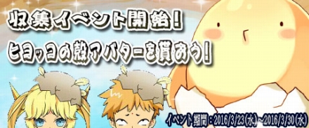 ꡼ No.001 | MazeMythץҥåΥХǤ٥Ȥ