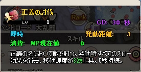 ꡼ No.004 | MazeMythץҥåΥХǤ٥Ȥ