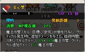 ꡼ No.007 | MazeMythץҥåΥХǤ٥Ȥ