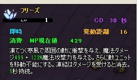 ꡼ No.008 | MazeMythץҥåΥХǤ٥Ȥ