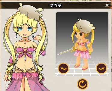 ꡼ No.023 | MazeMythץҥåΥХǤ٥Ȥ