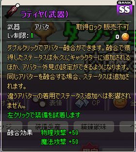 ꡼ No.002 | MazeMythסץա륤٥Ȥšƥ異Хꤷ褦