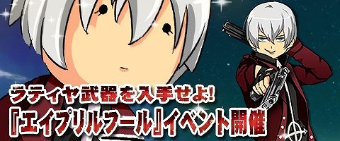 ꡼ No.006 | MazeMythסץա륤٥Ȥšƥ異Хꤷ褦