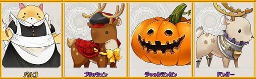 ꡼ No.017 | MazeMythסץա륤٥Ȥšƥ異Хꤷ褦