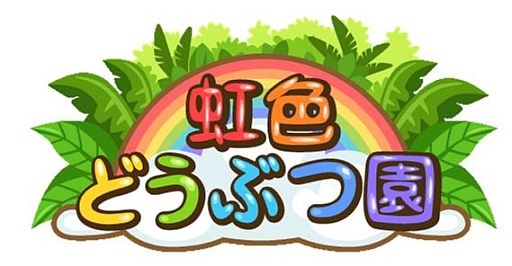 ꡼ No.002Υͥ / ɤ֤ıײƺפꥤ٥ȤǲֲФʤɤΤޤޤʥƥब