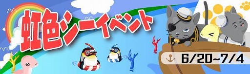 ꡼ No.001Υͥ / ɤ֤ıסɤ֤Ĥʤɤ館٥ȡפ