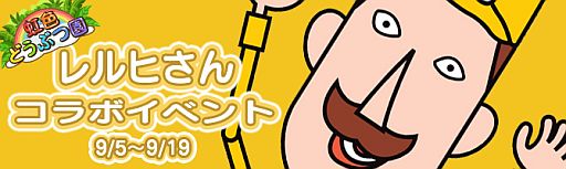 ꡼ No.001Υͥ / ݥꥴޥåϥȥܡ1Ƥϡɤ֤ıפȿ㸩Τϥ֥Ҥ