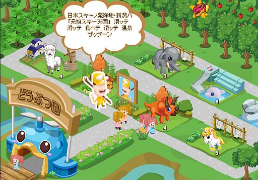 ꡼ No.002Υͥ / ݥꥴޥåϥȥܡ1Ƥϡɤ֤ıפȿ㸩Τϥ֥Ҥ