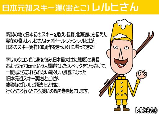 ꡼ No.003Υͥ / ݥꥴޥåϥȥܡ1Ƥϡɤ֤ıפȿ㸩Τϥ֥Ҥ