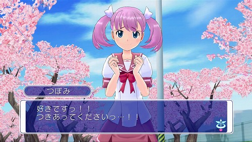 ꡼ No.002Υͥ / ֤פȯ2011ǯ127˷ꡣȤ˥塼뤵졤к˸̤ȯȥޥޥ̡ɤξ餫