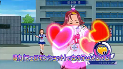 ꡼ No.005Υͥ / ͵ͥؤεѤȯɽ륱ߥȡ3Dʥ˥塼ƥ󥰡֤פκǿPV