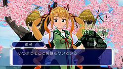 ꡼ No.009Υͥ / ͵ͥؤεѤȯɽ륱ߥȡ3Dʥ˥塼ƥ󥰡֤פκǿPV