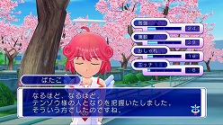 ꡼ No.006 | ꡼󥷥åȤǸ֤פή졣٤ƤνλҤθͭץե򽸤᤭ˤϺǤɥɥ⡼198ȯưʤ