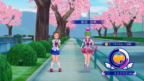 ꡼ No.008 | ꡼󥷥åȤǸ֤פή졣٤ƤνλҤθͭץե򽸤᤭ˤϺǤɥɥ⡼198ȯưʤ