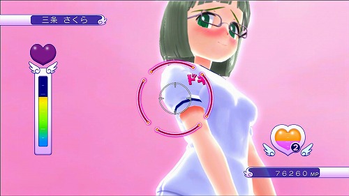 ꡼ No.014 | ꡼󥷥åȤǸ֤פή졣٤ƤνλҤθͭץե򽸤᤭ˤϺǤɥɥ⡼198ȯưʤ