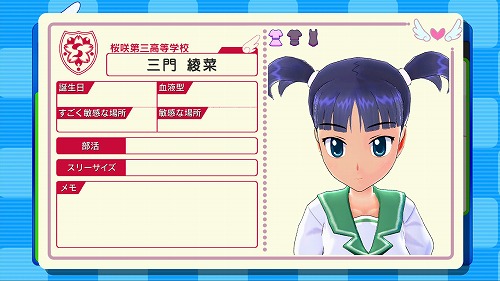 ꡼ No.017 | ꡼󥷥åȤǸ֤פή졣٤ƤνλҤθͭץե򽸤᤭ˤϺǤɥɥ⡼198ȯưʤ