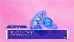 ꡼ No.020 | ꡼󥷥åȤǸ֤פή졣٤ƤνλҤθͭץե򽸤᤭ˤϺǤɥɥ⡼198ȯưʤ