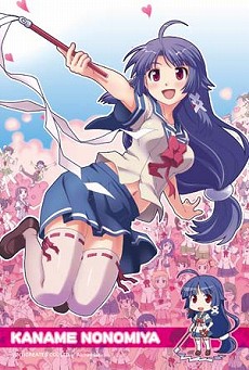 ꡼ No.001Υͥ / ֤סץ饤ɤι⤤͡Ⱥ鷰ҡԤξܺ٤ʬ롤ҥҲࡼӡ3Ƥˡ̾ŲǤθⳫͽ