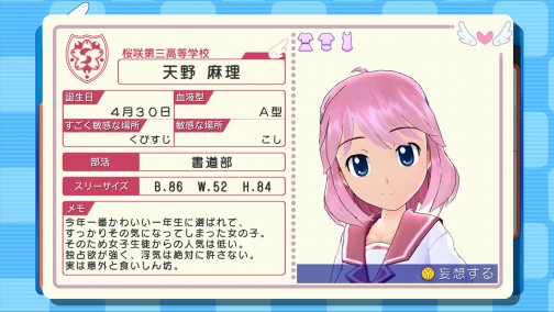 ꡼ No.014 | Xbox 360֤סҥҲࡼӡ4ơԤǤΤޤ⡼ɡۥ⡼ɡפο