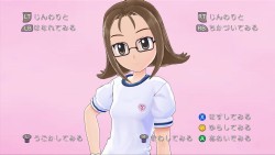 ꡼ No.016 | Xbox 360֤סҥҲࡼӡ4ơԤǤΤޤ⡼ɡۥ⡼ɡפο