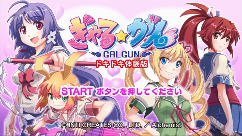 画像ギャラリー No.001のサムネイル画像 / アルケミスト,3夜連続で“生放送”を通じ「ぎゃる☆がん」を紹介