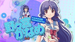 ꡼ No.002 | ˤ̴äפĤޤä3Dʥ˥塼ƥ󥰡Xbox 360ѥեȡ֤פΥӥ塼Ǻ