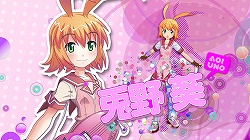 ꡼ No.005 | ˤ̴äפĤޤä3Dʥ˥塼ƥ󥰡Xbox 360ѥեȡ֤פΥӥ塼Ǻ