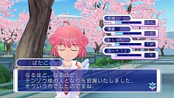 ꡼ No.006 | ˤ̴äפĤޤä3Dʥ˥塼ƥ󥰡Xbox 360ѥեȡ֤פΥӥ塼Ǻ