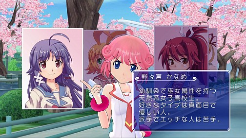 ꡼ No.007 | ˤ̴äפĤޤä3Dʥ˥塼ƥ󥰡Xbox 360ѥեȡ֤פΥӥ塼Ǻ