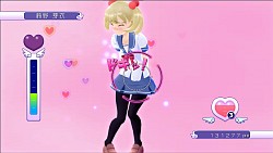 ꡼ No.011 | ˤ̴äפĤޤä3Dʥ˥塼ƥ󥰡Xbox 360ѥեȡ֤פΥӥ塼Ǻ