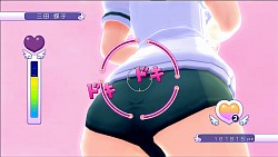 ꡼ No.012 | ˤ̴äפĤޤä3Dʥ˥塼ƥ󥰡Xbox 360ѥեȡ֤פΥӥ塼Ǻ