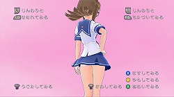 ꡼ No.018 | ˤ̴äפĤޤä3Dʥ˥塼ƥ󥰡Xbox 360ѥեȡ֤פΥӥ塼Ǻ