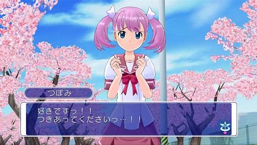 ꡼ No.022 | ˤ̴äפĤޤä3Dʥ˥塼ƥ󥰡Xbox 360ѥեȡ֤פΥӥ塼Ǻ