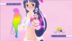 ꡼ No.013Υͥ / ֤פοDLCȥҥѥץ饤١ȿ奻åȡɤۿϡҤιӥˡ򥹥ʤɤͤ㤦ʤ 