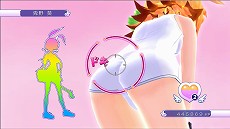 ꡼ No.023Υͥ / ֤פοDLCȥҥѥץ饤١ȿ奻åȡɤۿϡҤιӥˡ򥹥ʤɤͤ㤦ʤ 