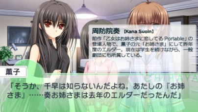 ꡼ No.013 | ֤ס̽Ҥ֤ȥܥ2פر̤ꤹɲDLCۿ318ˤϤäȵˤʤѥåۿͽ