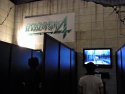 ꡼ No.003Υͥ / TGS 2010椯ʪ3DΩλǿ͡˽롣̿Ի4 -Summer Memories-ץץ쥤ݡ