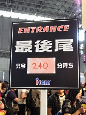 ꡼ No.005Υͥ / TGS 2010椯ʪ3DΩλǿ͡˽롣̿Ի4 -Summer Memories-ץץ쥤ݡ