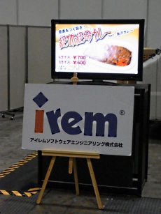 ꡼ No.017Υͥ / TGS 2010椯ʪ3DΩλǿ͡˽롣̿Ի4 -Summer Memories-ץץ쥤ݡ