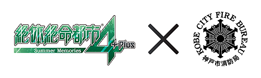 ꡼ No.002Υͥ / ̿Ի4 Plusפ˿ͻԾɶɤϡҳ߽ưɽ˼Ͽɺҥޥ˥奢ʤɤꥢ