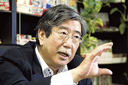 ꡼ No.003Υͥ / ̿Ի4 Plusפ˿ͻԾɶɤϡҳ߽ưɽ˼Ͽɺҥޥ˥奢ʤɤꥢ