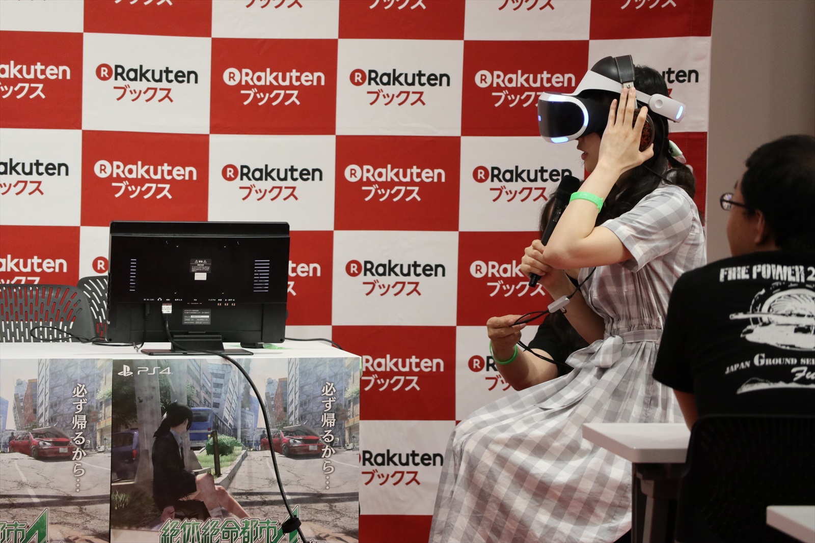 「絶体絶命都市4 Plus」初の体験会&トークショーレポート。絶体絶命都市シリーズの開発秘話を九条一馬氏が明かした「絶体絶命都市4 Plus」初の体験会&トークショーレポート。絶体絶命都市シリーズの開発秘話を九条一馬氏が明かした