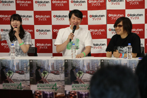 ꡼ No.002 | ̿Ի4 Plus׽θȡ硼ݡȡ̿Իԥ꡼γȯäϻ᤬