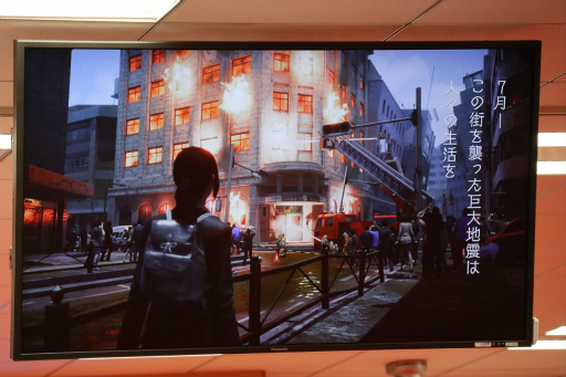 ꡼ No.004 | ̿Ի4 Plus׽θȡ硼ݡȡ̿Իԥ꡼γȯäϻ᤬