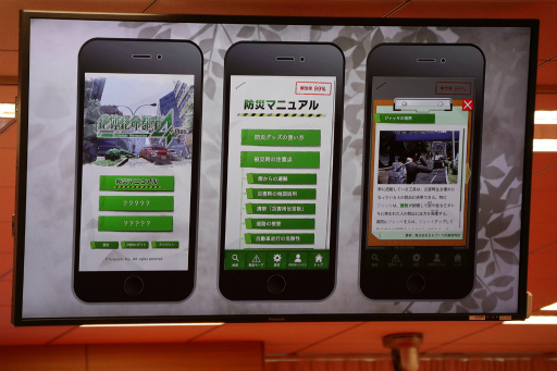 ꡼ No.007 | ̿Ի4 Plus׽θȡ硼ݡȡ̿Իԥ꡼γȯäϻ᤬