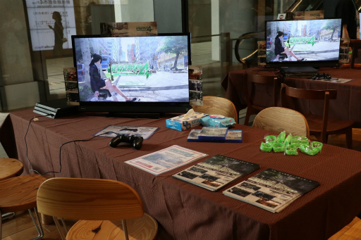 ꡼ No.014 | ̿Ի4 Plus׽θȡ硼ݡȡ̿Իԥ꡼γȯäϻ᤬