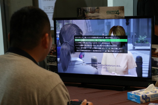 ꡼ No.019 | ̿Ի4 Plus׽θȡ硼ݡȡ̿Իԥ꡼γȯäϻ᤬