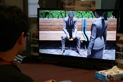 ꡼ No.020 | ̿Ի4 Plus׽θȡ硼ݡȡ̿Իԥ꡼γȯäϻ᤬